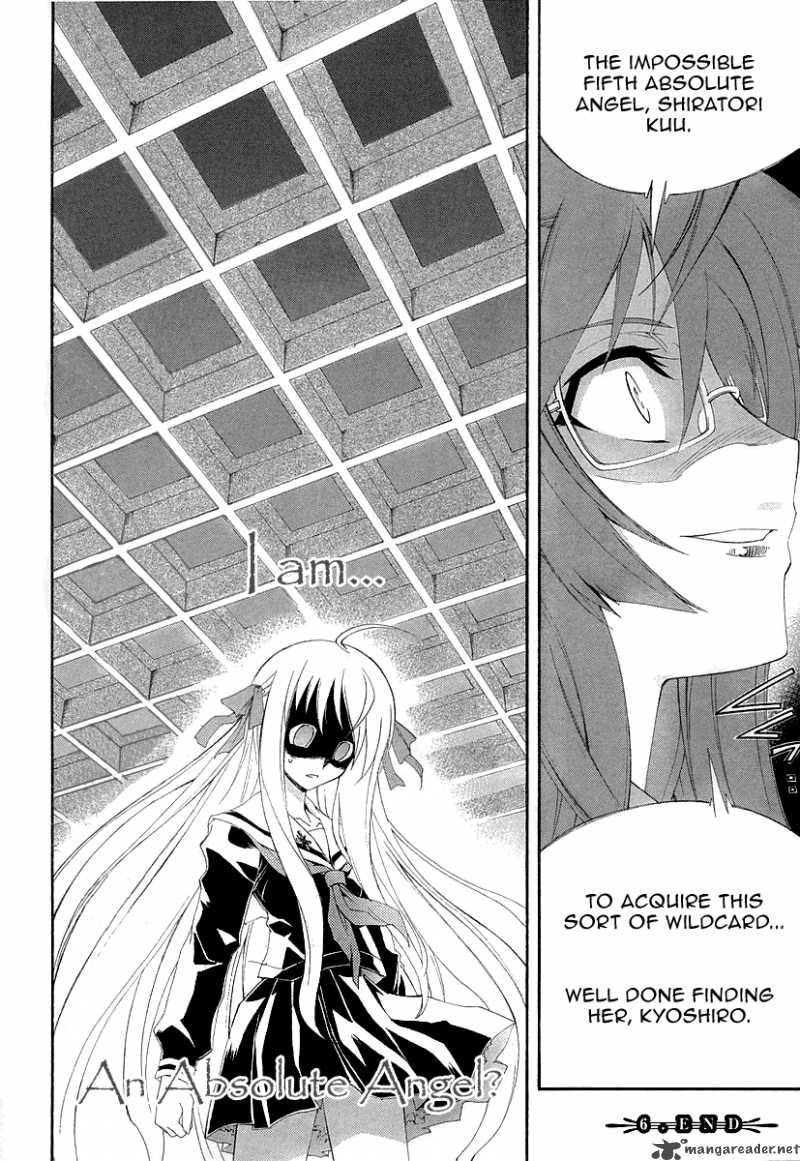 Kyoshiro To Towa No Sora 6 34