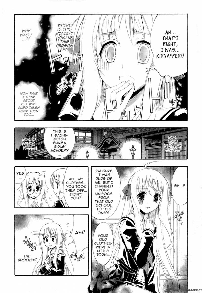 Kyoshiro To Towa No Sora 6 9