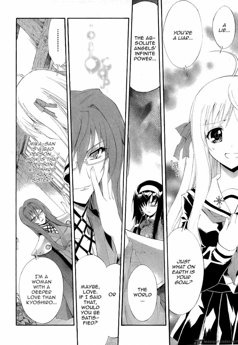 Kyoshiro To Towa No Sora 7 10