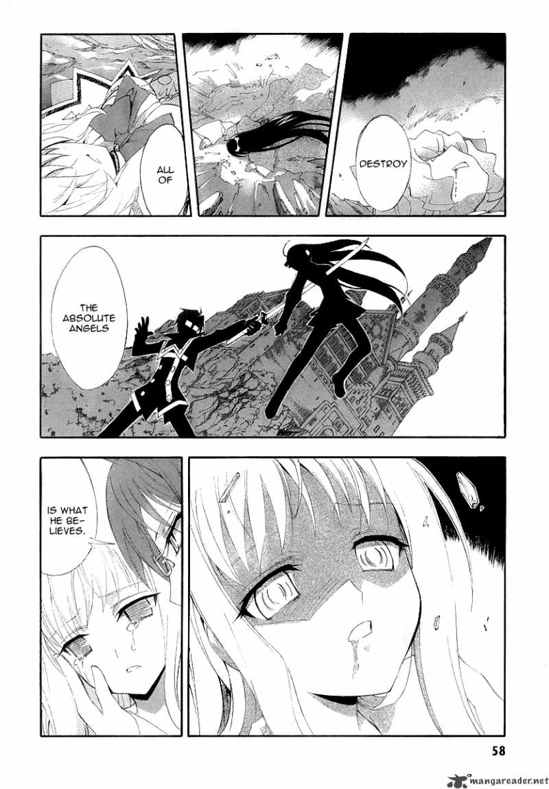 Kyoshiro To Towa No Sora 7 16