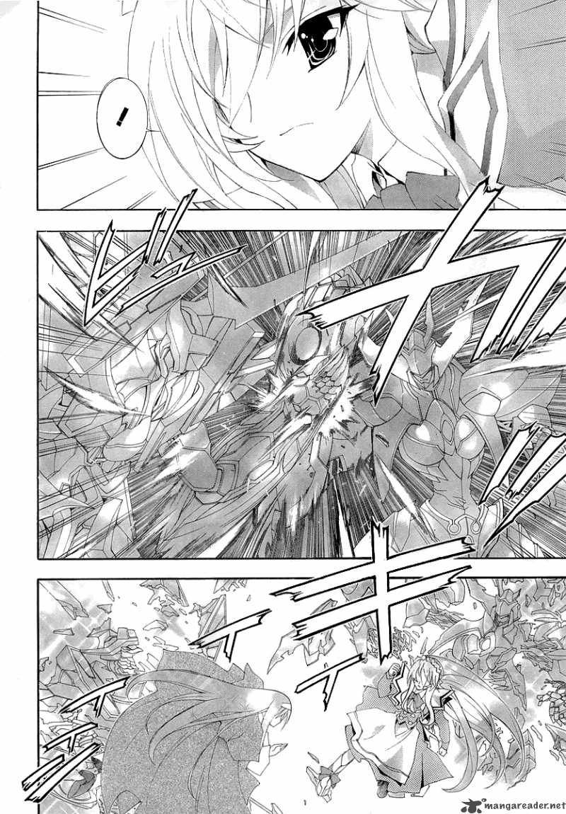 Kyoshiro To Towa No Sora 7 22