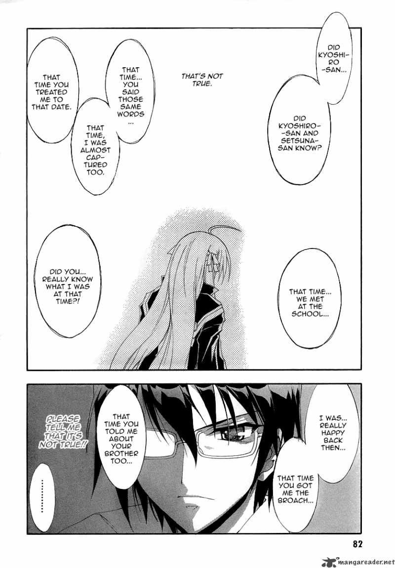Kyoshiro To Towa No Sora 7 39