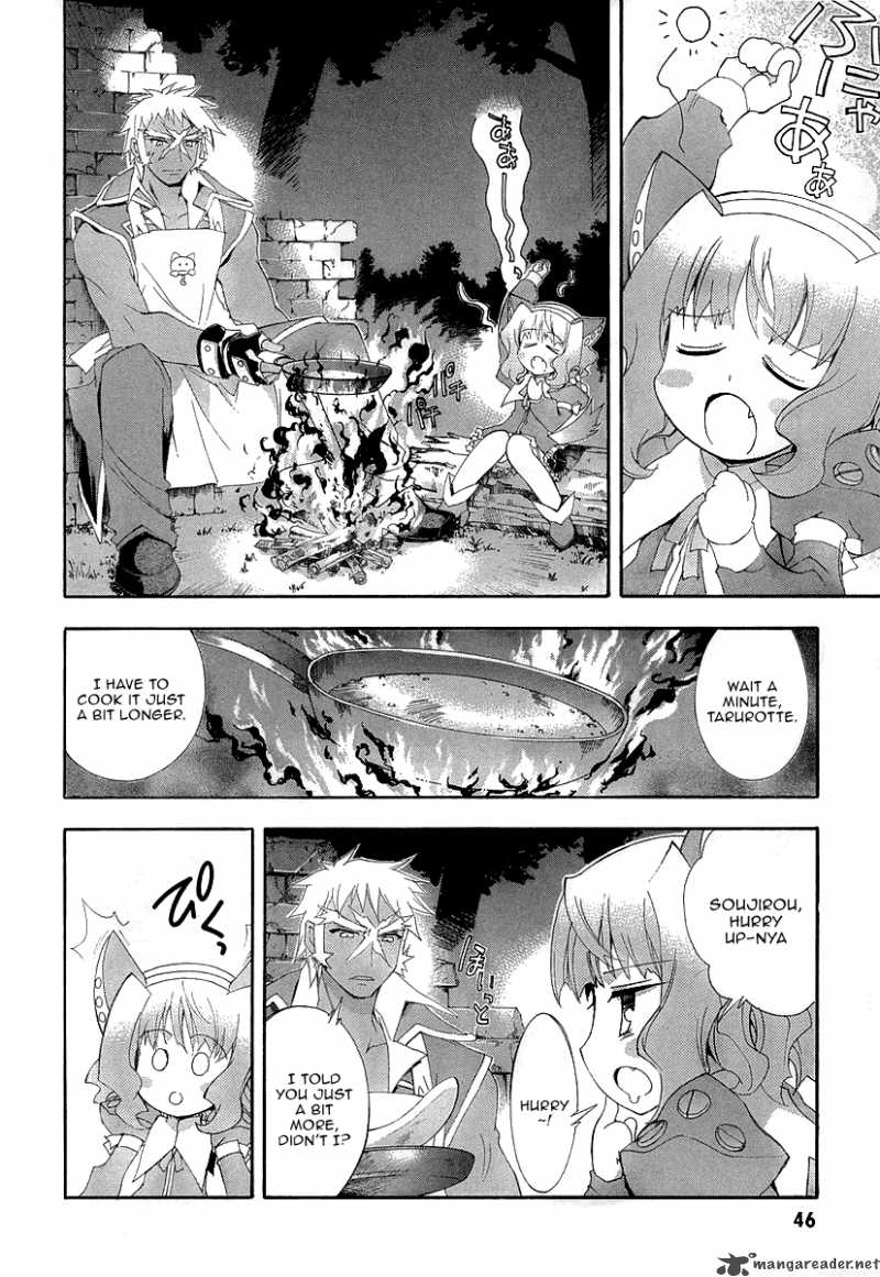 Kyoshiro To Towa No Sora 7 4