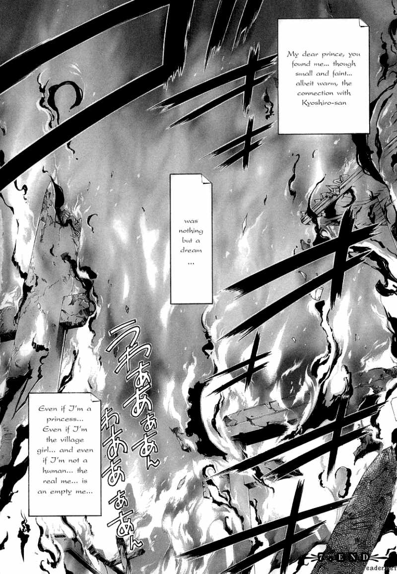Kyoshiro To Towa No Sora 7 41