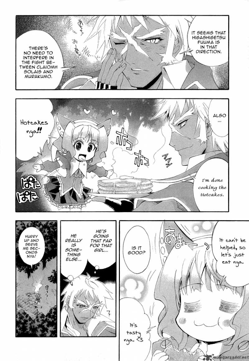 Kyoshiro To Towa No Sora 7 6