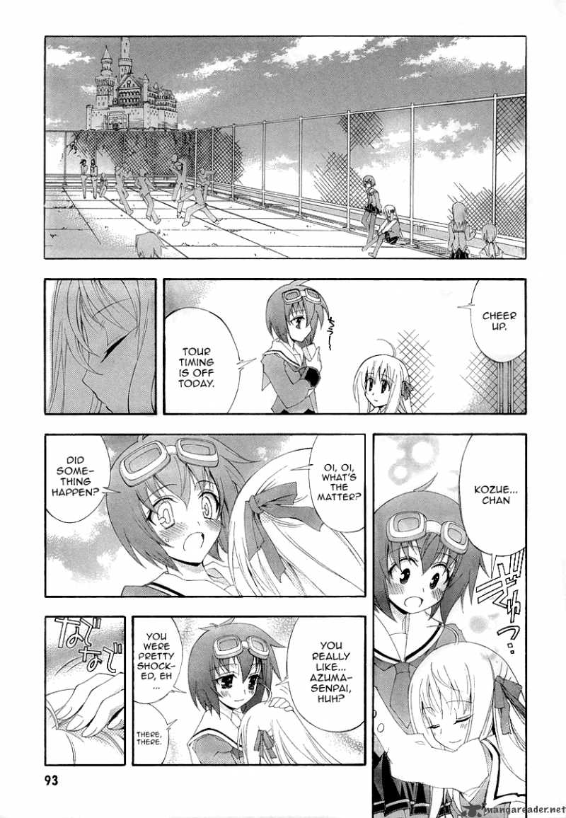 Kyoshiro To Towa No Sora 8 10