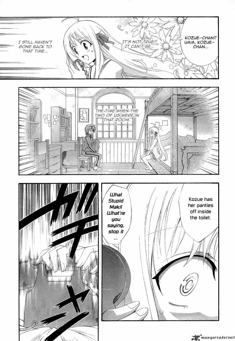 Kyoshiro To Towa No Sora 8 14