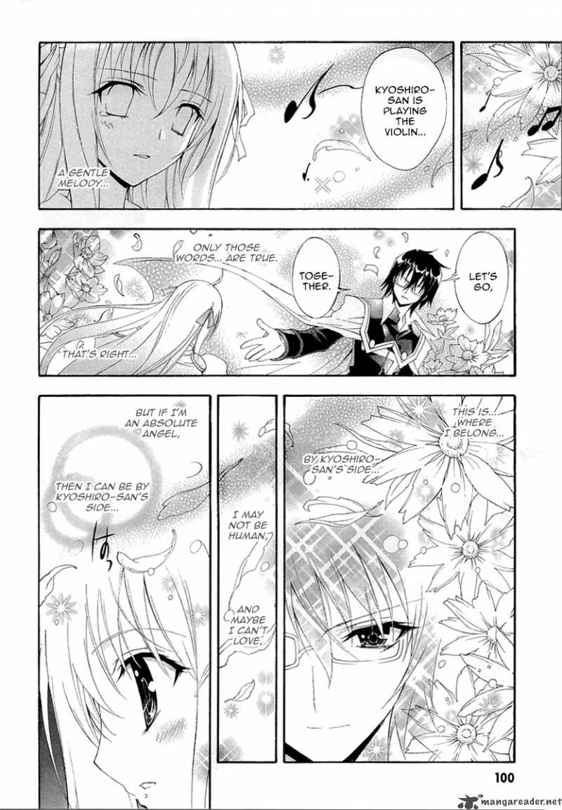 Kyoshiro To Towa No Sora 8 17