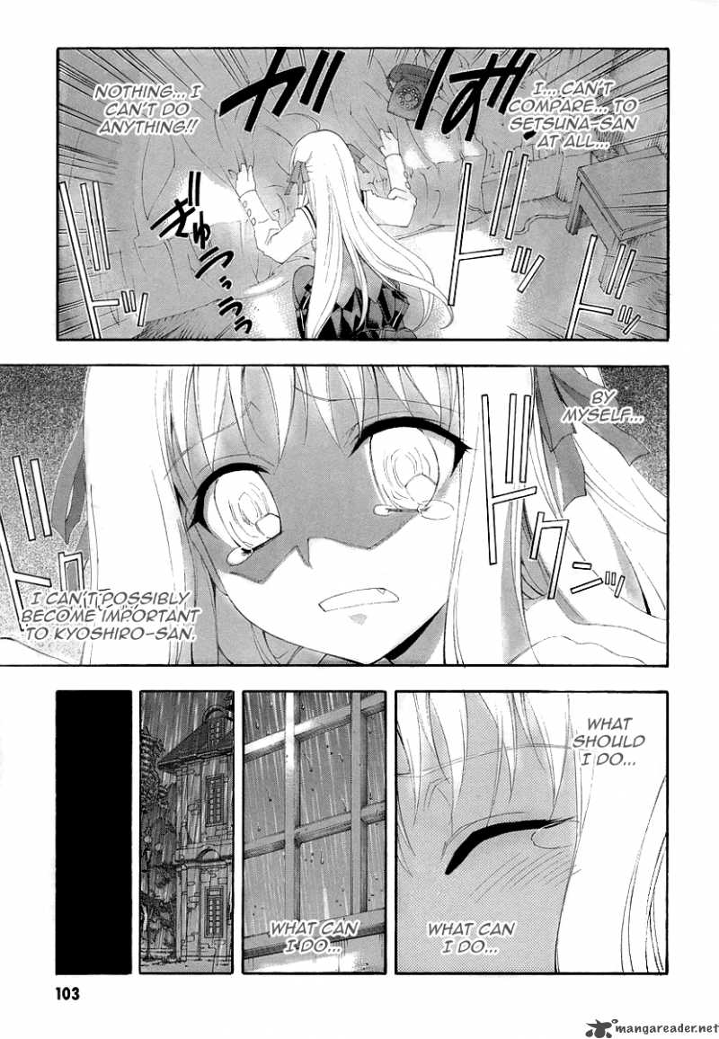Kyoshiro To Towa No Sora 8 20