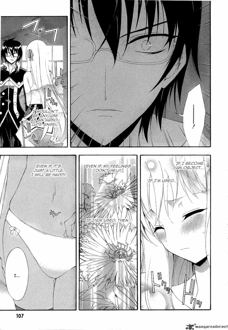 Kyoshiro To Towa No Sora 8 24