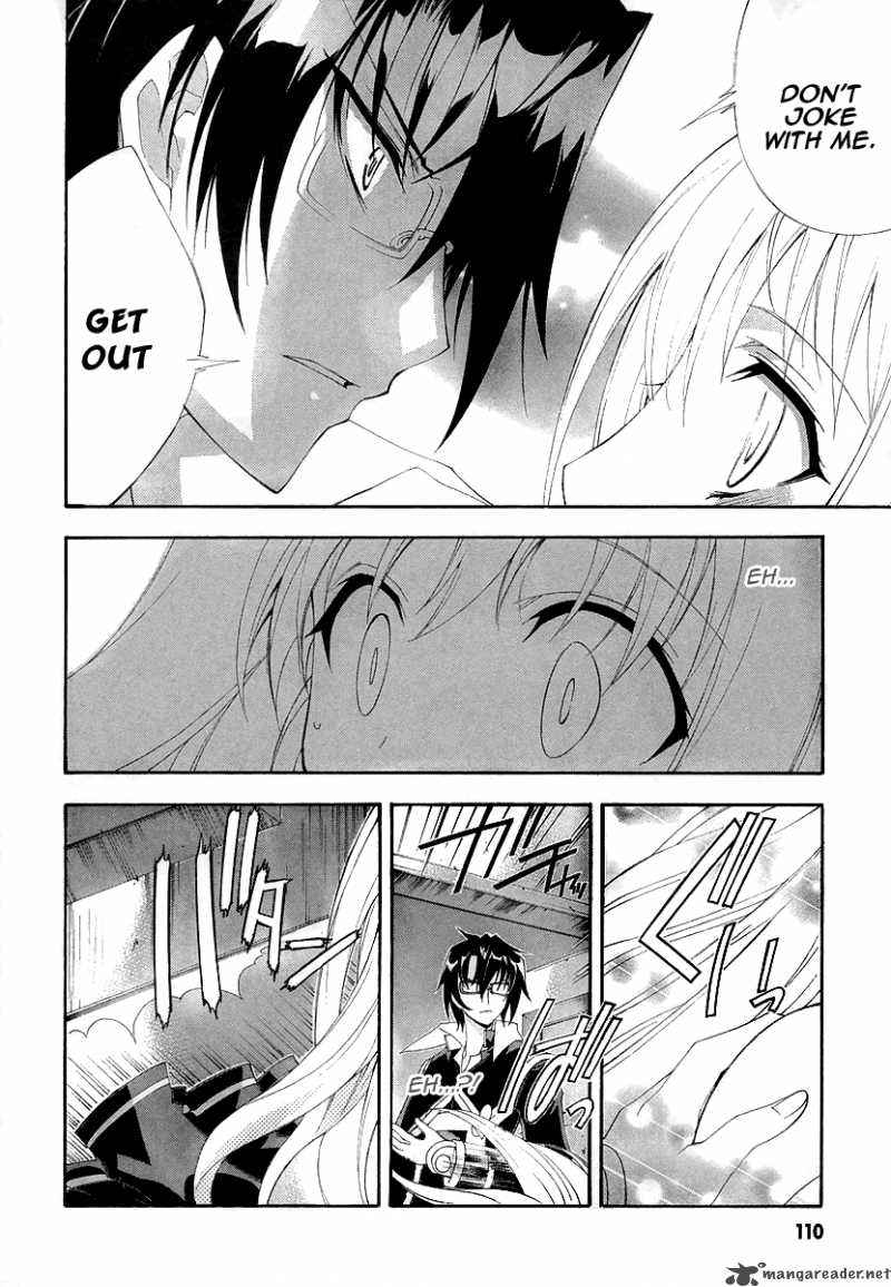 Kyoshiro To Towa No Sora 8 27