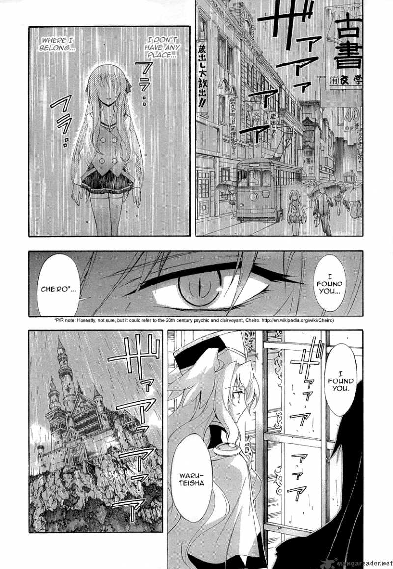 Kyoshiro To Towa No Sora 8 29