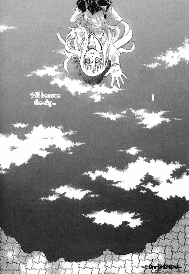 Kyoshiro To Towa No Sora 8 35