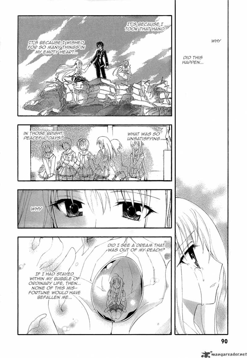 Kyoshiro To Towa No Sora 8 7