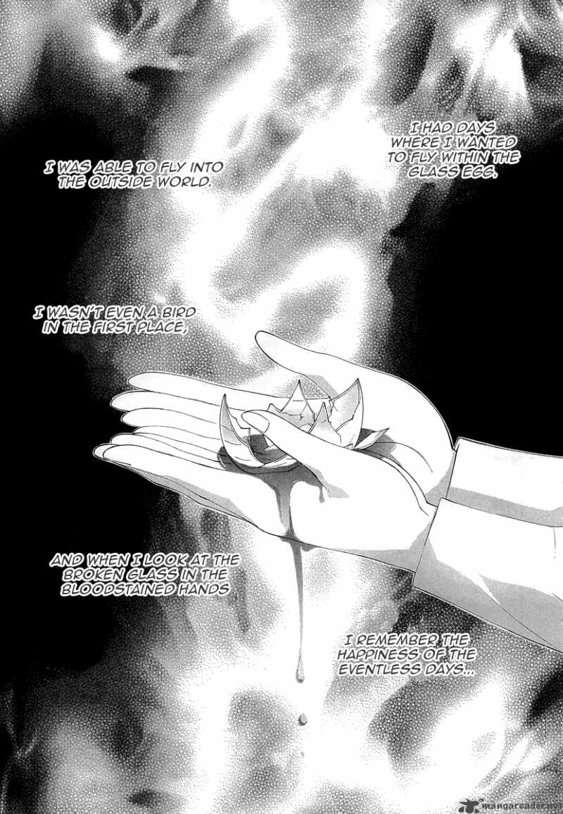 Kyoshiro To Towa No Sora 8 8