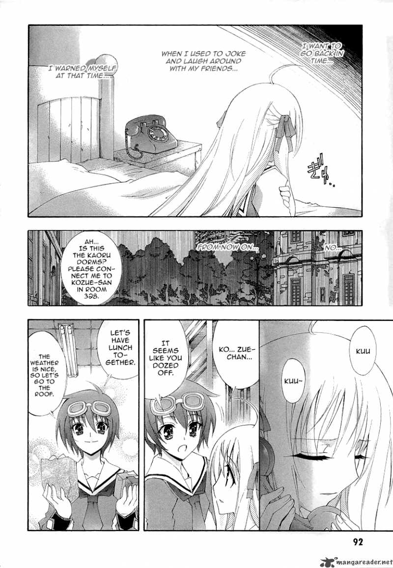 Kyoshiro To Towa No Sora 8 9