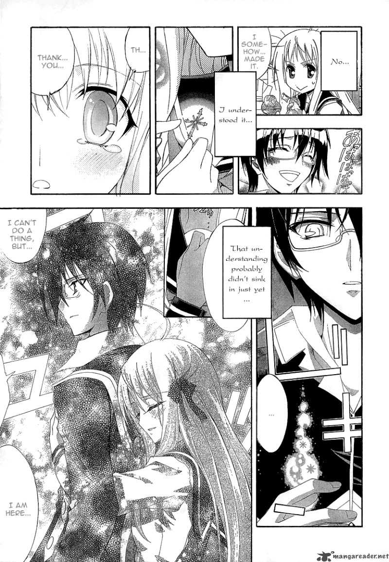 Kyoshiro To Towa No Sora 9 15