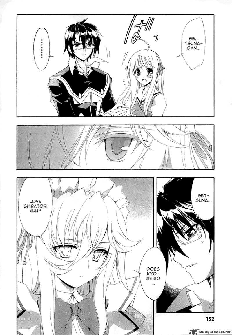 Kyoshiro To Towa No Sora 9 29