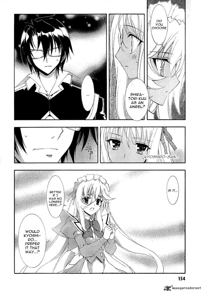 Kyoshiro To Towa No Sora 9 31