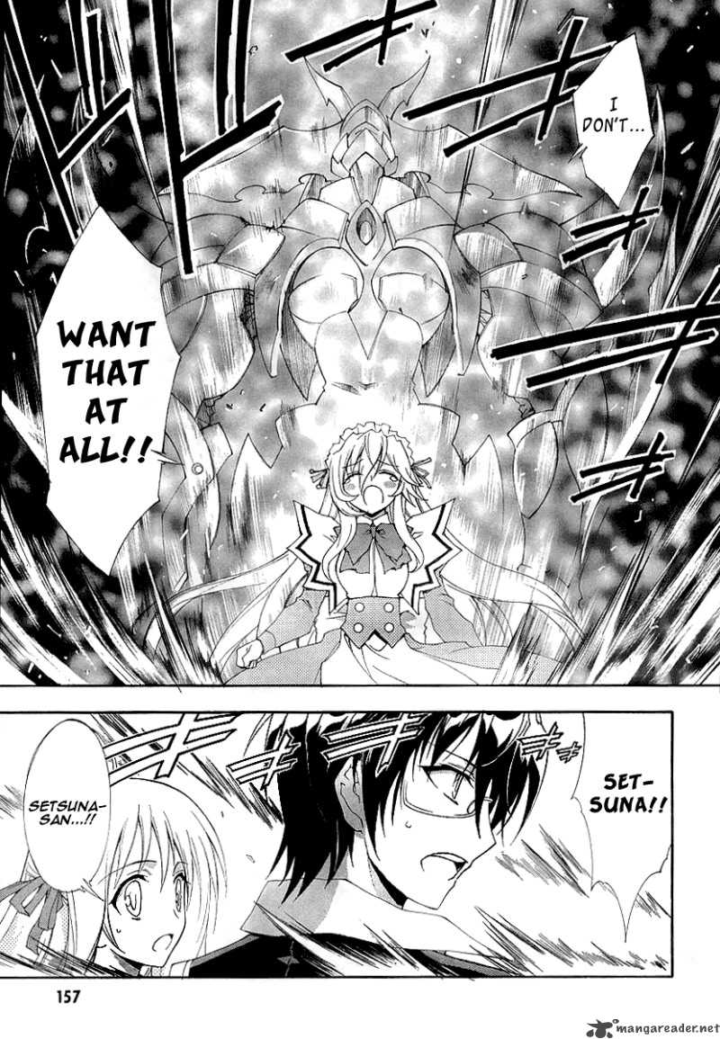 Kyoshiro To Towa No Sora 9 34