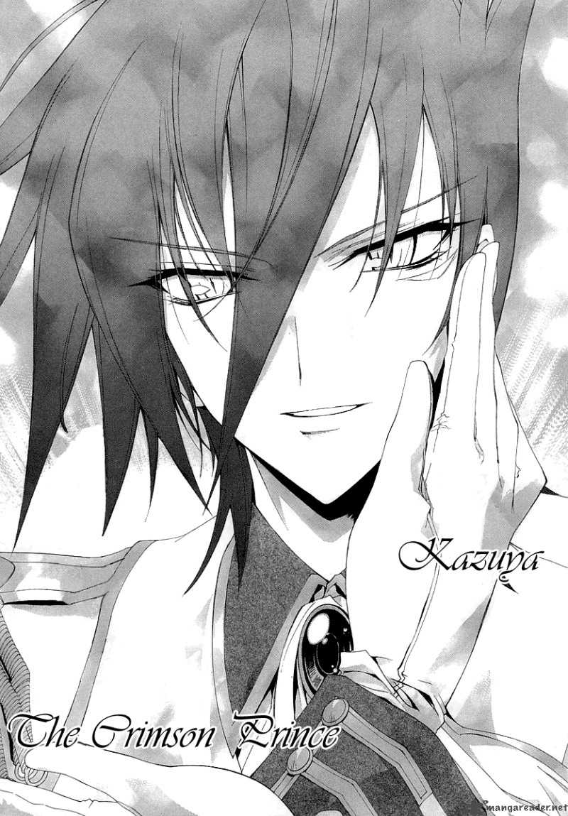 Kyoshiro To Towa No Sora 9 39