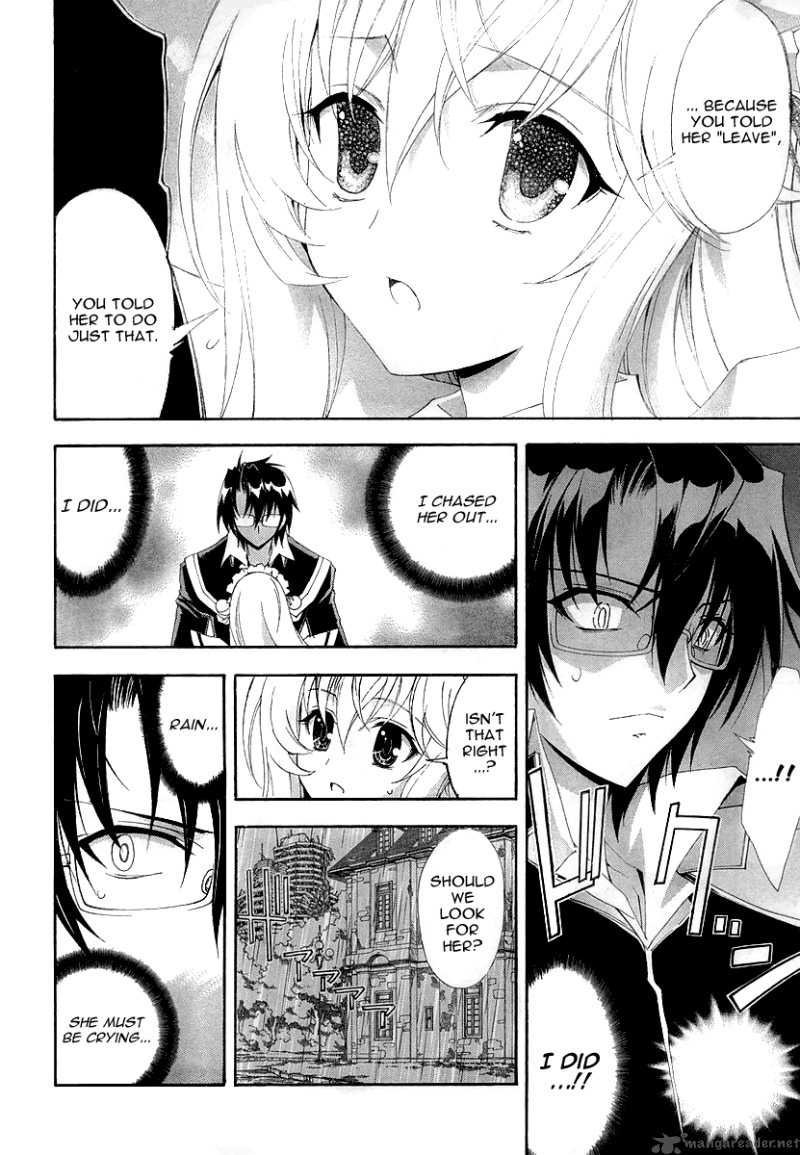 Kyoshiro To Towa No Sora 9 8