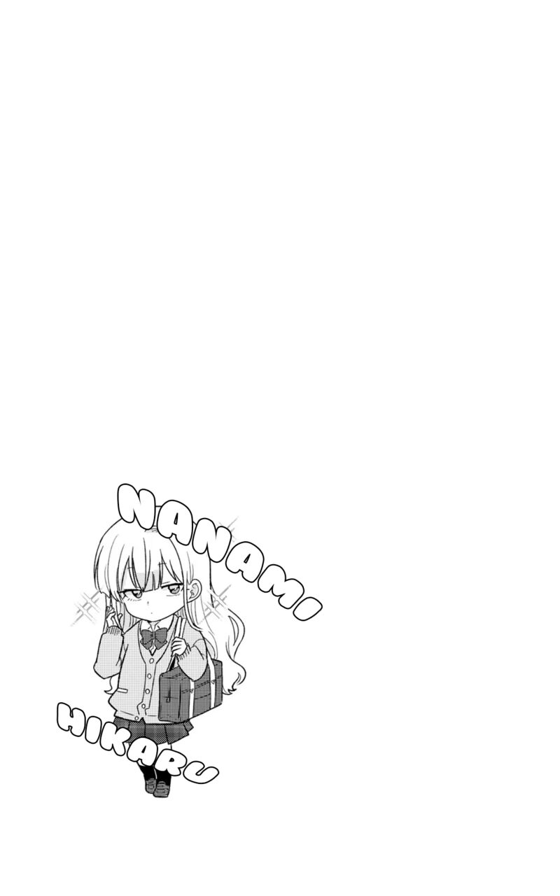 Kyou Eki De Mita KawaII Onna No Ko 1 8