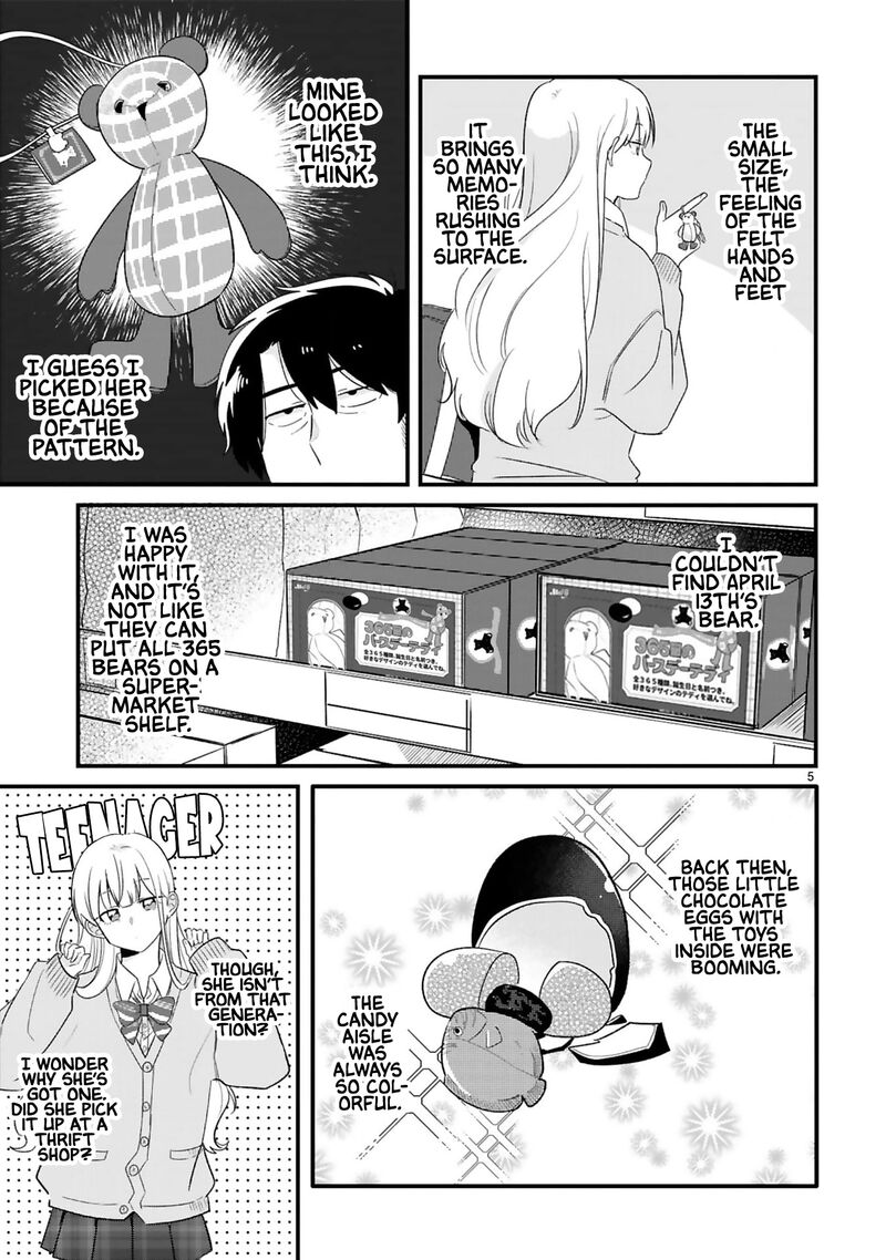 Kyou Eki De Mita KawaII Onna No Ko 10 7