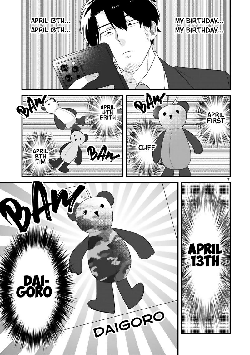Kyou Eki De Mita KawaII Onna No Ko 10 9