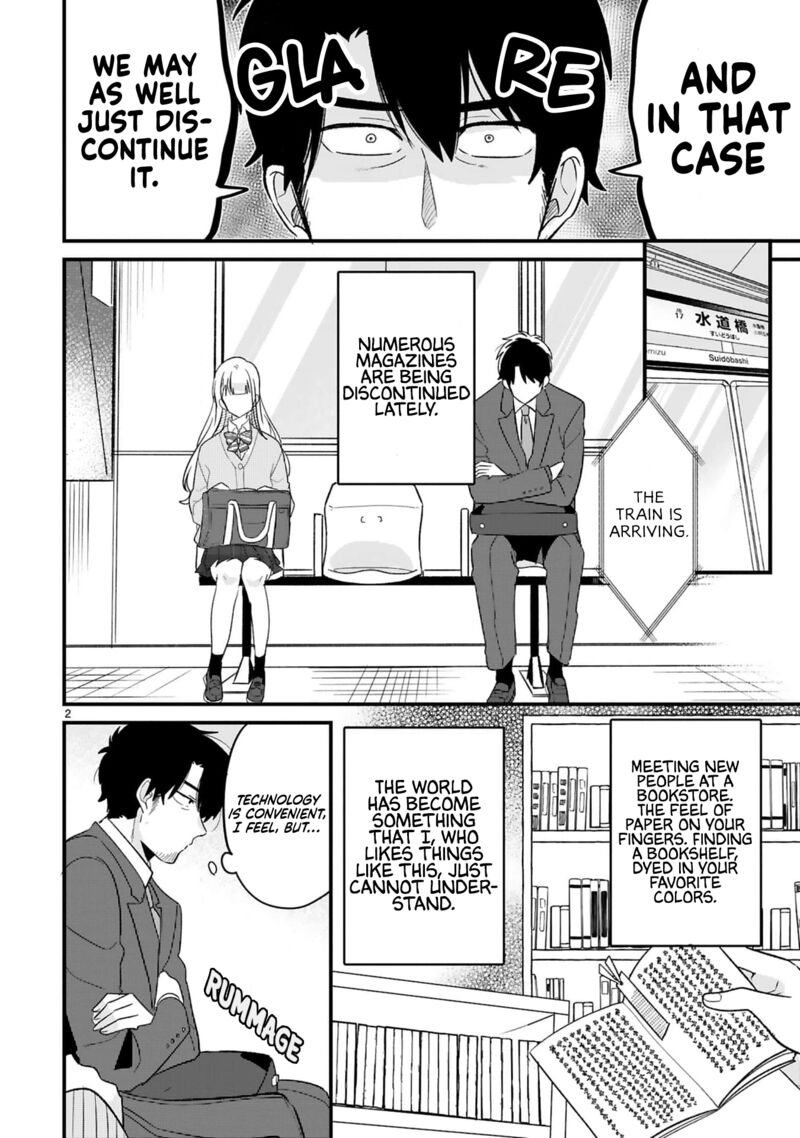 Kyou Eki De Mita KawaII Onna No Ko 12 3