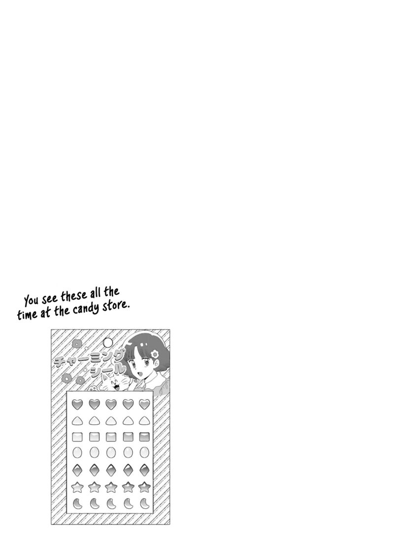 Kyou Eki De Mita KawaII Onna No Ko 15 11