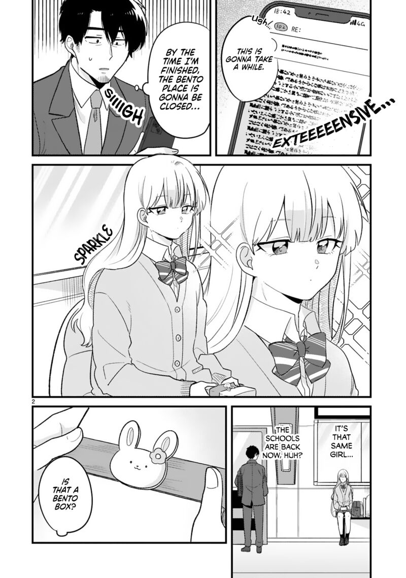 Kyou Eki De Mita KawaII Onna No Ko 15 4