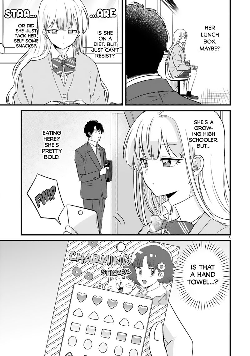 Kyou Eki De Mita KawaII Onna No Ko 15 5