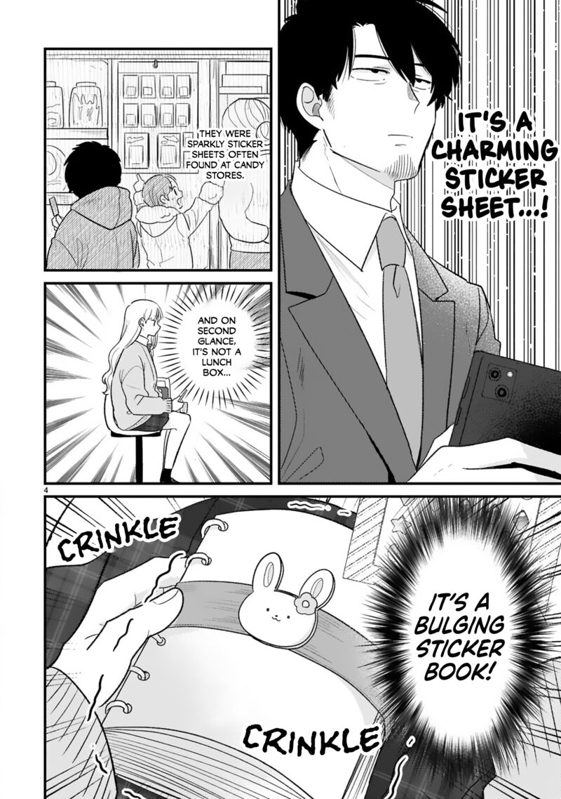 Kyou Eki De Mita KawaII Onna No Ko 15 6