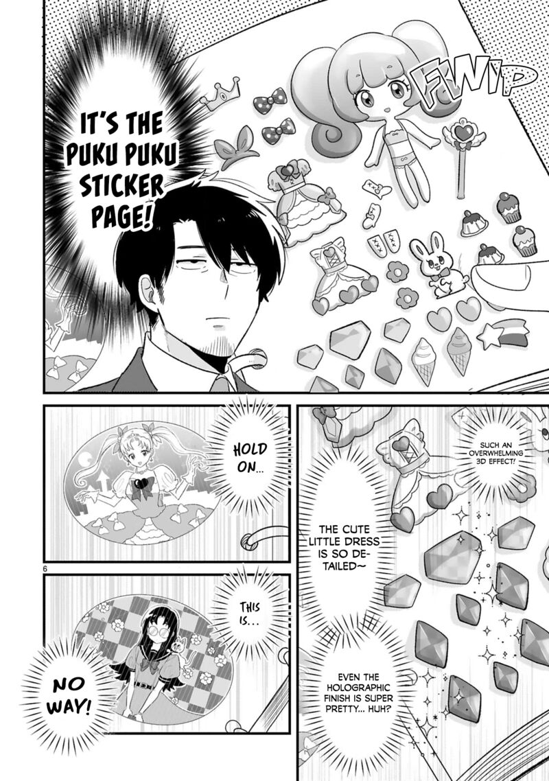 Kyou Eki De Mita KawaII Onna No Ko 15 8