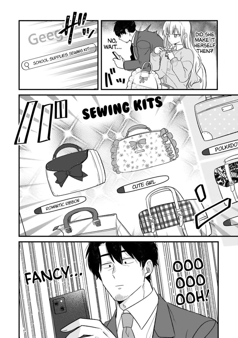 Kyou Eki De Mita KawaII Onna No Ko 19 5