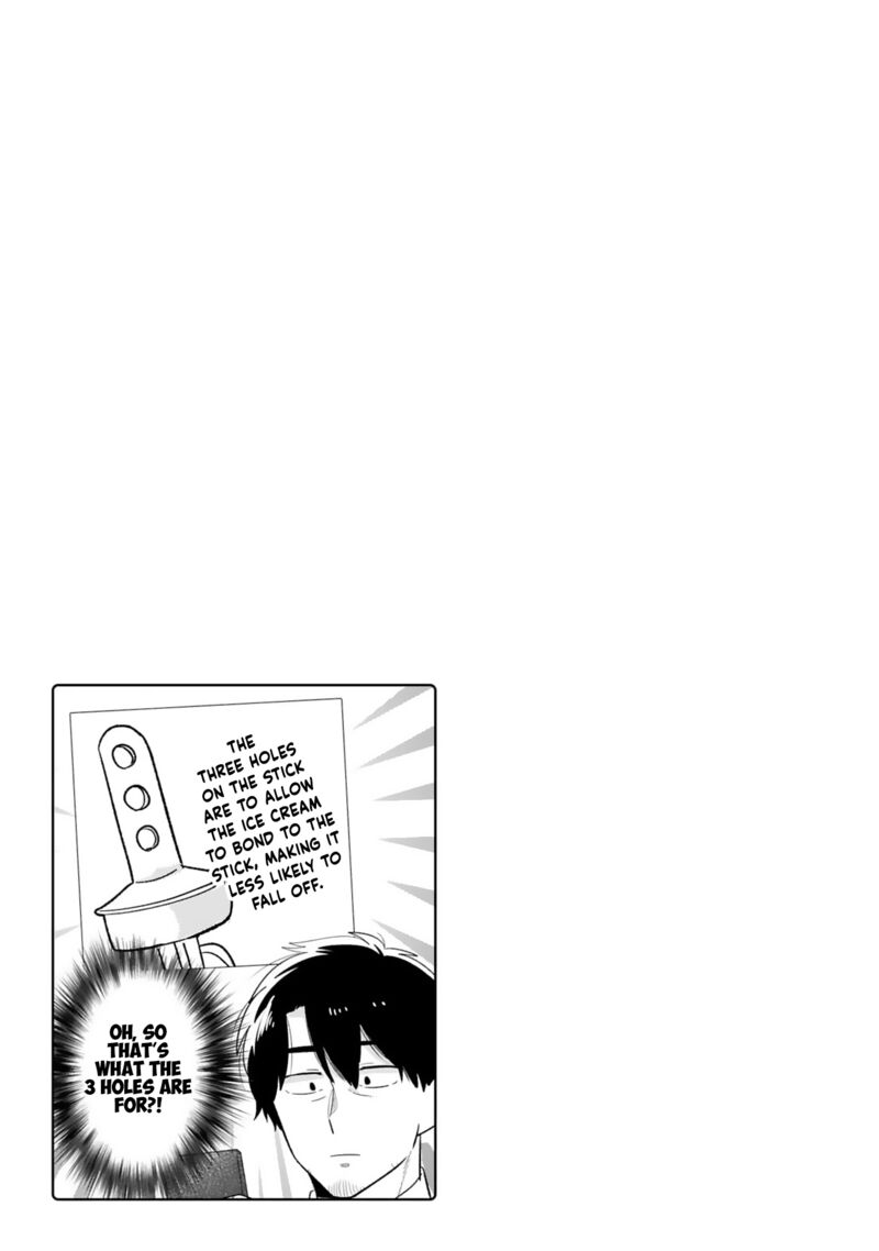 Kyou Eki De Mita KawaII Onna No Ko 23 10