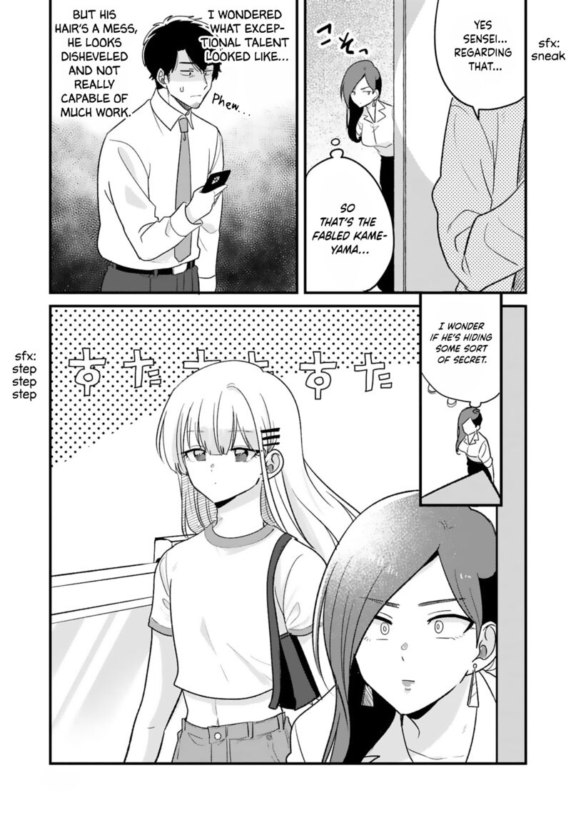 Kyou Eki De Mita KawaII Onna No Ko 25 4
