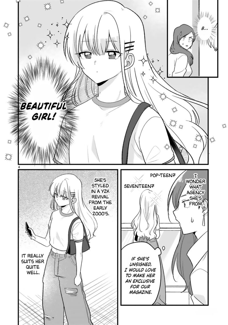 Kyou Eki De Mita KawaII Onna No Ko 25 5