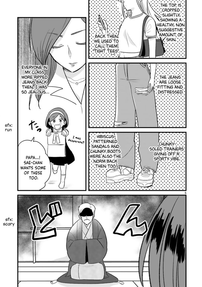 Kyou Eki De Mita KawaII Onna No Ko 25 6