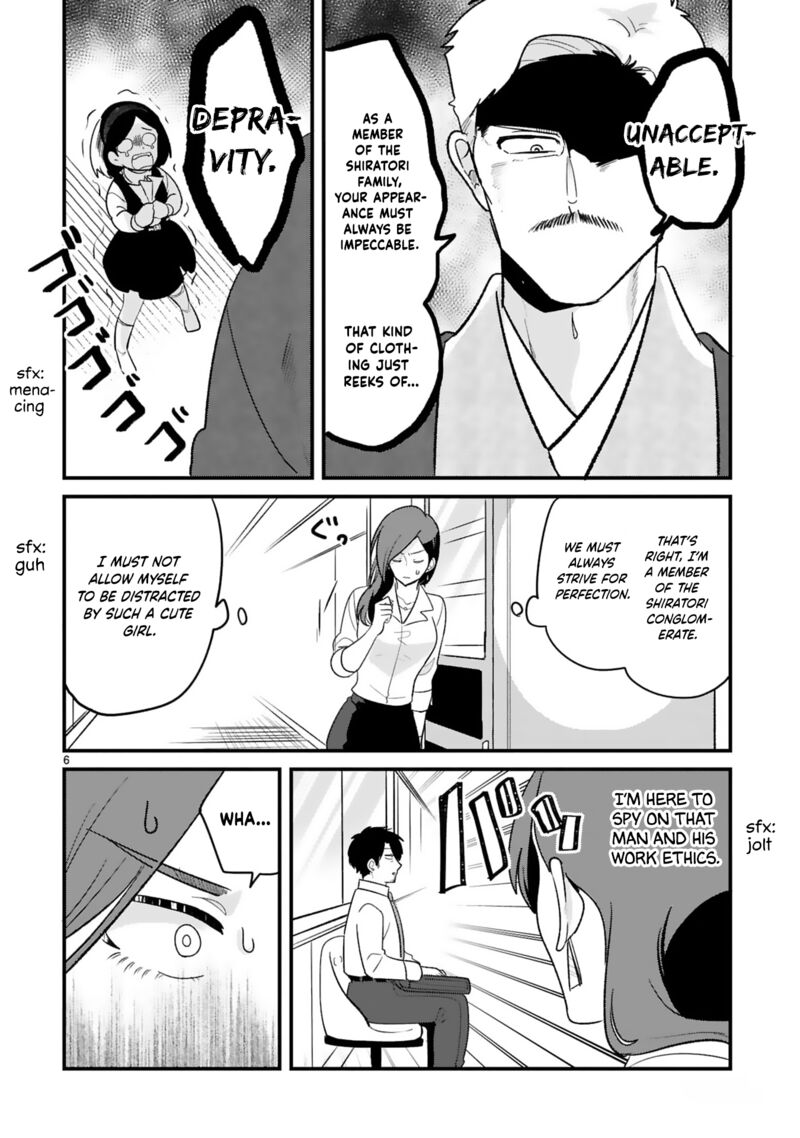Kyou Eki De Mita KawaII Onna No Ko 25 7