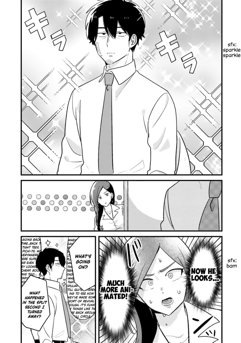 Kyou Eki De Mita KawaII Onna No Ko 25 8