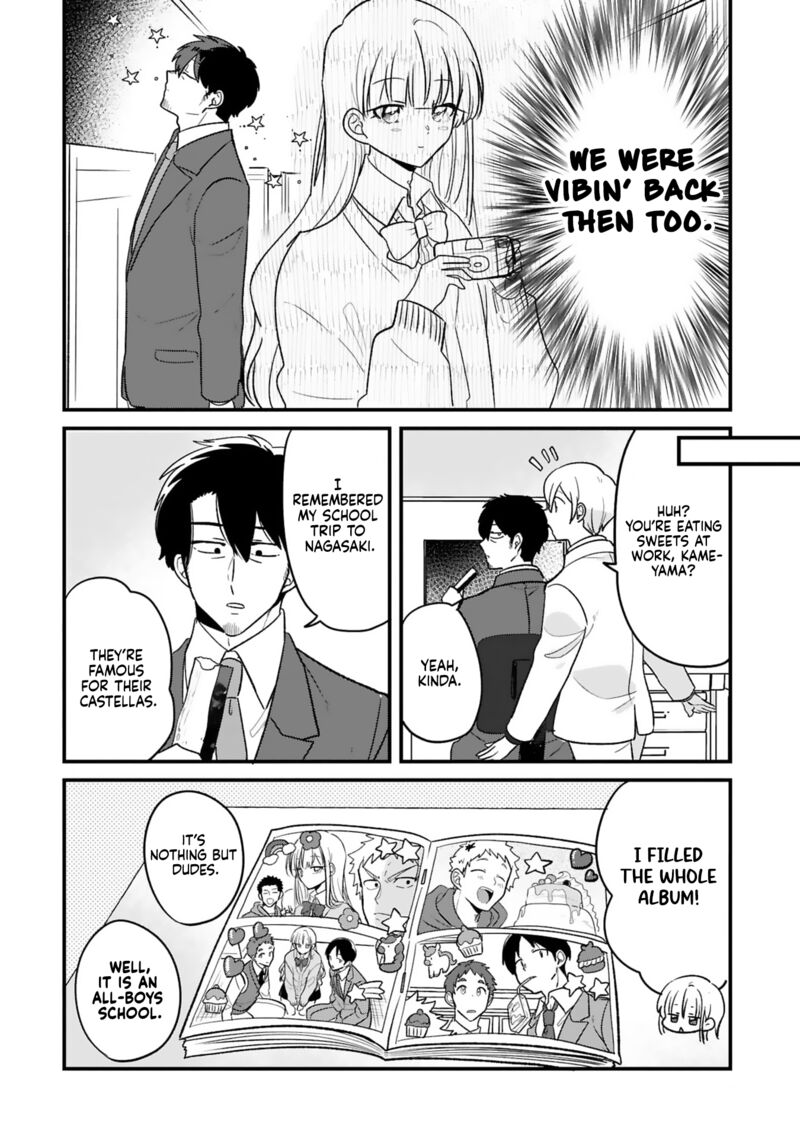 Kyou Eki De Mita KawaII Onna No Ko 27 11