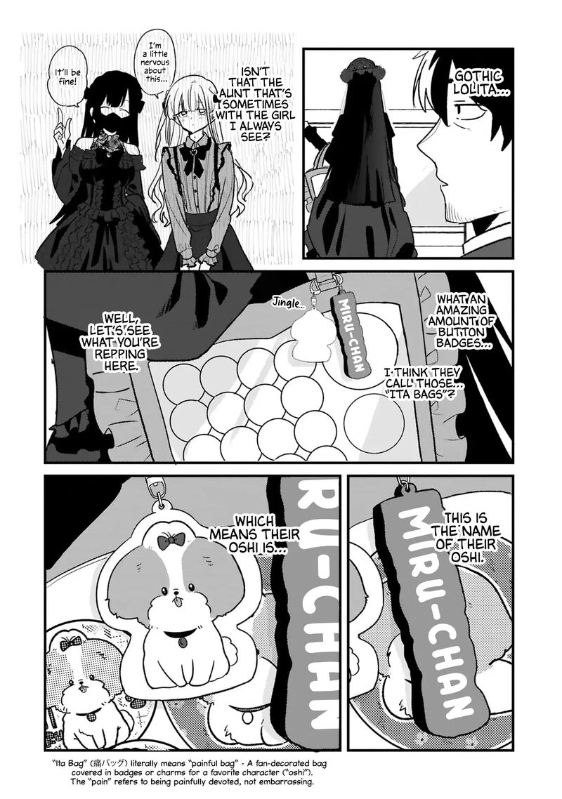 Kyou Eki De Mita KawaII Onna No Ko 32 3