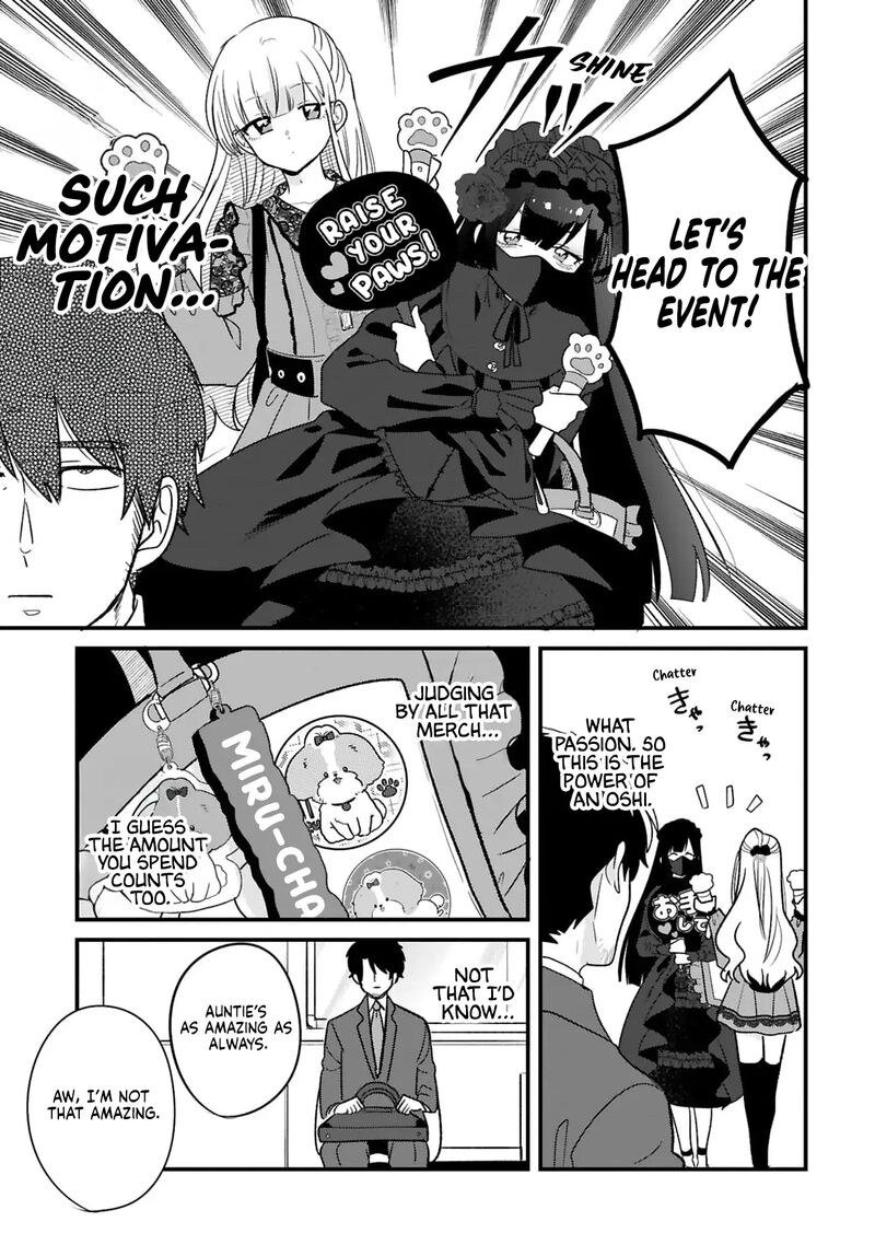 Kyou Eki De Mita KawaII Onna No Ko 32 6