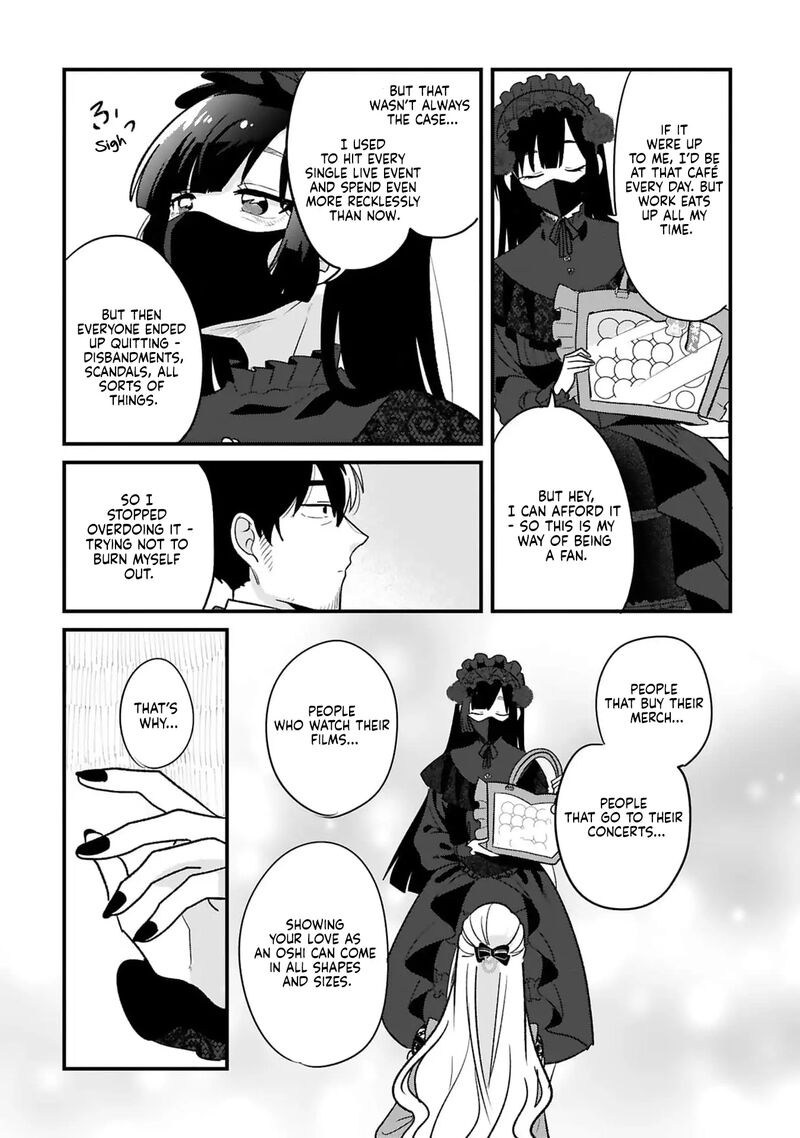 Kyou Eki De Mita KawaII Onna No Ko 32 7