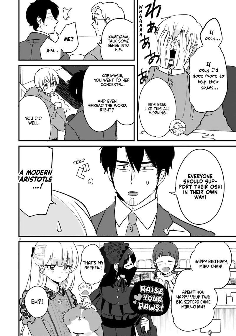 Kyou Eki De Mita KawaII Onna No Ko 32 9