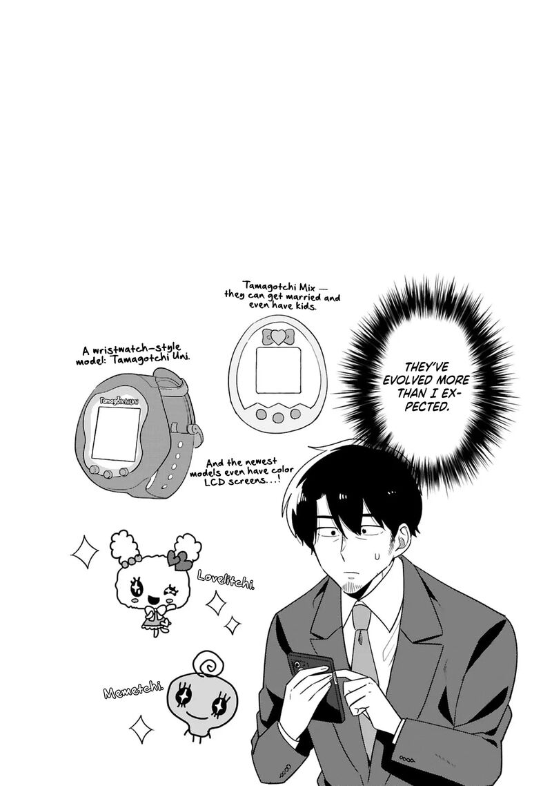 Kyou Eki De Mita KawaII Onna No Ko 35 10