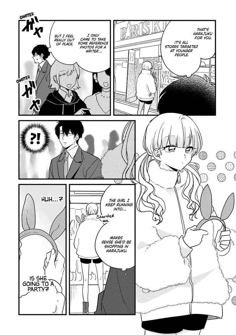 Kyou Eki De Mita KawaII Onna No Ko 35 3