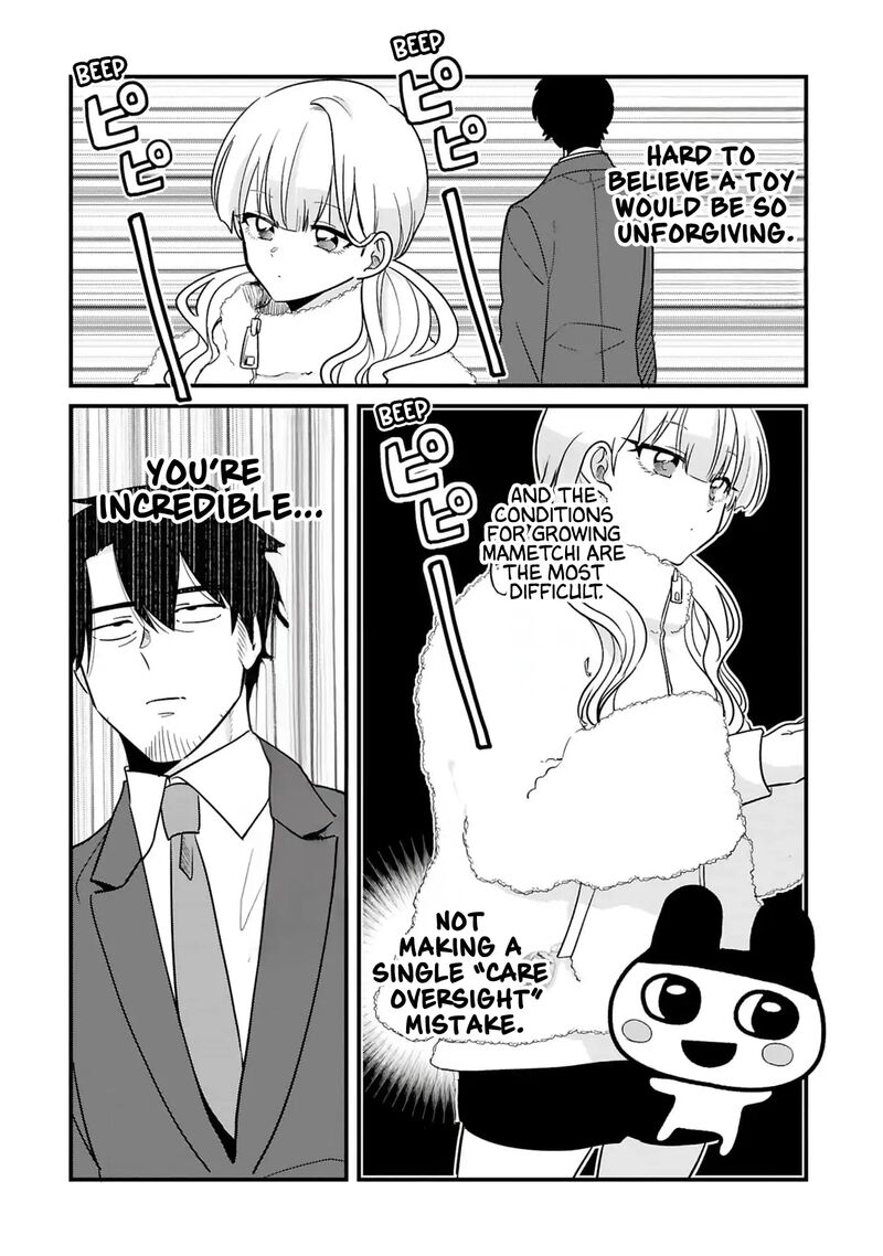 Kyou Eki De Mita KawaII Onna No Ko 35 7